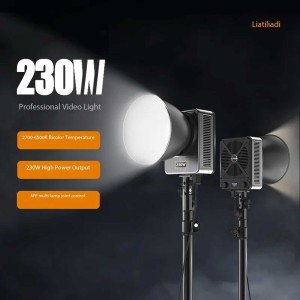 ویدیولایت آراروکس مدل G230W